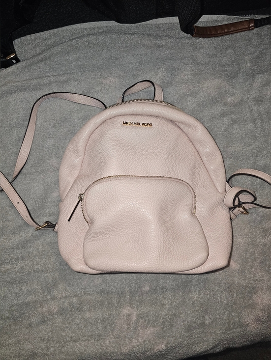 Michael Kors Handbags - Michael Kors Light Blush Pebbled Leather Small Backpack